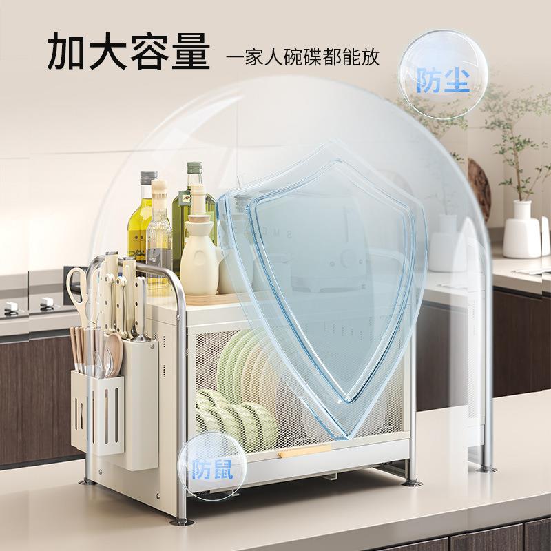 厨房台面翻盖碗柜 抽拉式碗碟沥水架 防尘碗盘置物架 水槽收纳篮