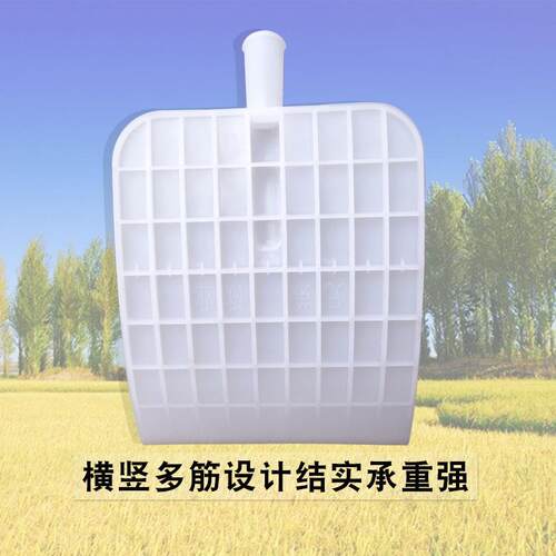塑料铲锨养殖农用铲饲料粮食加厚塑料锨家用大号木柄加长省力铲板