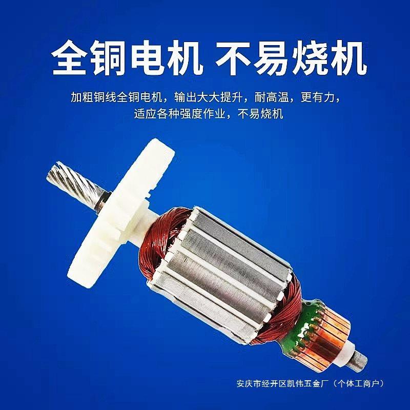 修边机倒装铝塑板开槽机木工接缝机多功能开孔器雕刻东城锣机