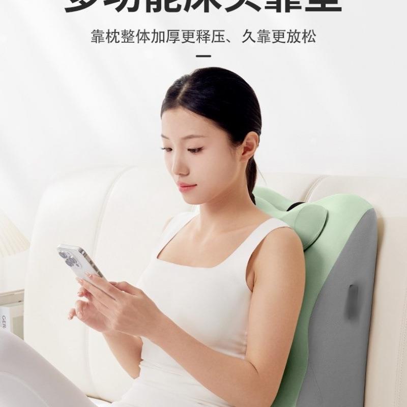 飘窗靠垫看书玩手机床头靠枕沙发护腰神器多功能懒人靠背垫