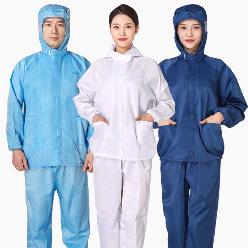 防尘服工作服分体男士连帽食品服喷漆防护服无尘服套装电子厂工服