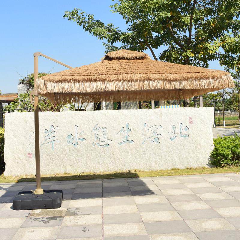 户外茅草伞罗马伞室外庭院遮阳伞彷真稻草毛草伞休闲 农场营地网