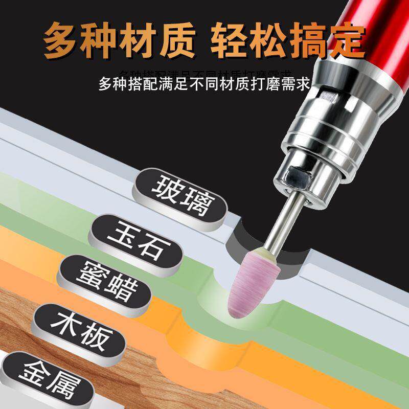 新款气294动打磨机风磨磨打磨笔气机气动工具小型雕刻笔气动抛笔
