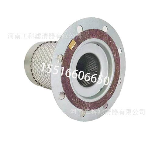 油分QX201653油气分离器芯LA90-8A空压机配件LB90-8W压缩机滤芯