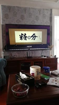 海信 HZ70E3D怎么样是哪里生产的，值吗