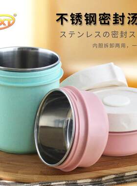 新款直销小麦秸秆保温饭盒三件套可微波 密封圆形饭盒礼品户外便