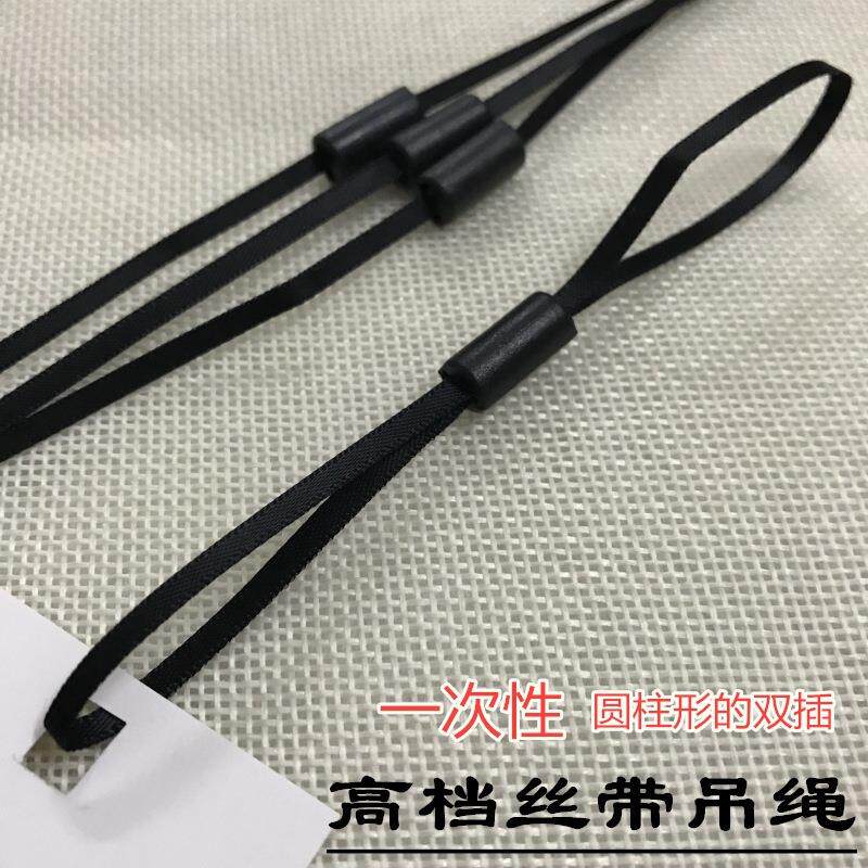 厂家直销双插吊粒现货丝带吊粒吊牌绳服装辅料高档缎带圆柱形吊粒