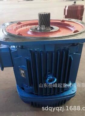 YHZ起重冶金电机ZD2-4H4.8KW起重电葫芦电机行车锥形电机