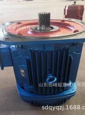 YHZ起重冶金电机ZD2-4H4.8KW起重电葫芦电机行车锥形电机
