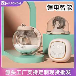 孕后母婴用品吸力大 双边穿戴式 吸奶器特价 电动充电款 便携式