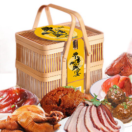 八瑞祥熟食礼盒老北京特产送礼佳品，丰年盛宴2010g