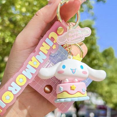 Cinnamoroll Sanrio Plush Kawaii Cartoon Cute Party Series Pv