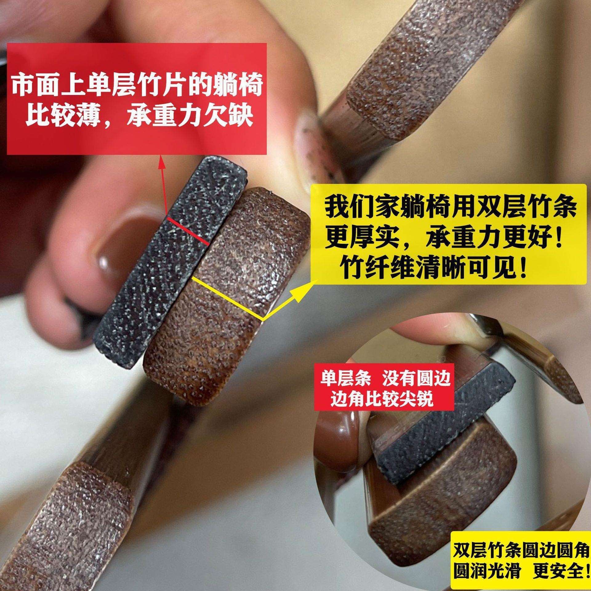 躺椅折叠阳台午休家用折叠椅休闲午睡椅子老人专用凉椅懒人靠背椅