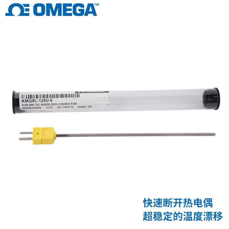 KQS-14G18T-OMEGA/奥MQ316SS-040U-6CASS-18US米-196-DUAL奥佳热