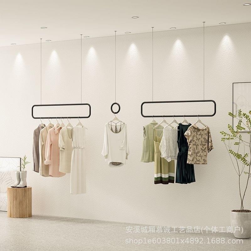 服装店吊挂展示架吊顶悬挂衣架女装店货架陈列挂衣杆钢丝吊环壁挂