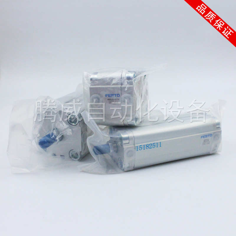 FESTO费斯托紧凑型气缸小型气动ADVU-50-40-P-A双作用活塞杆气缸