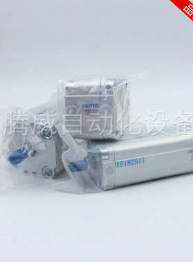 FESTO费斯托紧凑型气缸小型气动ADVU-50-40-P-A双作用活塞杆气缸