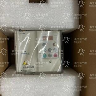 EV1000 037G 4T0007 4T0022G 055 4T0015G 全新艾默生变频器