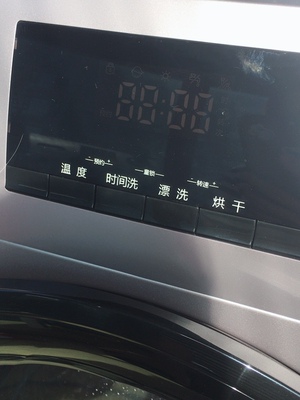 海信HD100DES2洗衣机怎么样说一说体验感受？