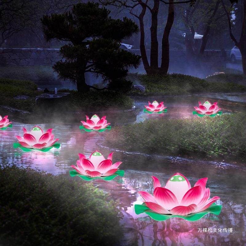 荷花户外动态防水灯水池景区池塘水上漂景观太阳能亮化莲灯莲花灯