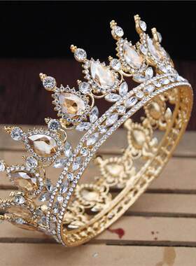 Crystal Vintage Royal Queen King Tiaras and Crowns Men/Women