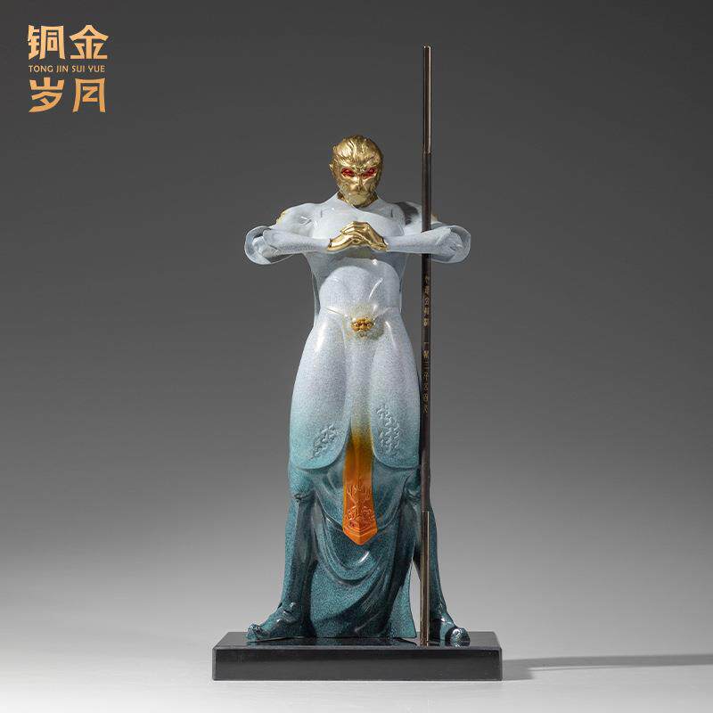铜艺坊大圣归来孙悟空彩铜摆件齐天大圣孙悟空黄铜金属工艺品摆件