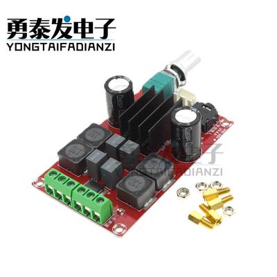 XH-M189 2*50W数字功放板DC24V TPA3116D2/3118双声道立体声功放
