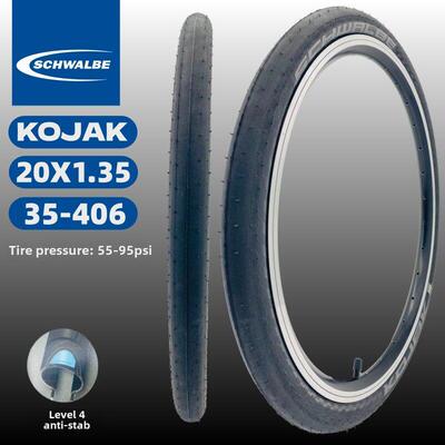 SCHWALBE世文20x1.35 KOJAK光头防刺高速外胎 20寸406折叠车细胎