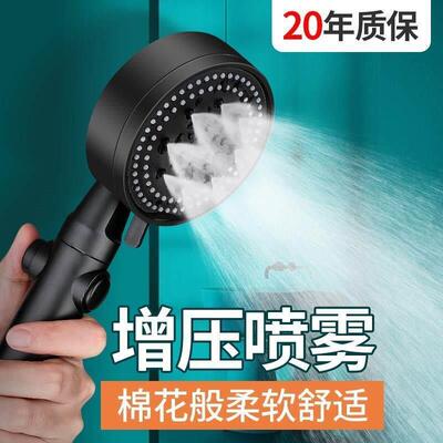 Rain Shower Head Turbo Propeller Showerhead Dropshippin