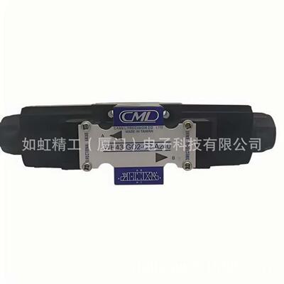 台湾CML全懋伺服变量活塞泵CM-59-X-2109-00仿Yuken油研A56柱塞泵