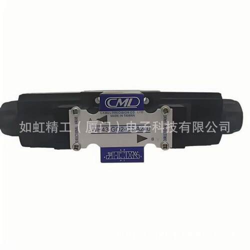 台湾CML全懋伺服变量活塞泵CM-59-X-2109-00仿Yuken油研A56柱塞泵
