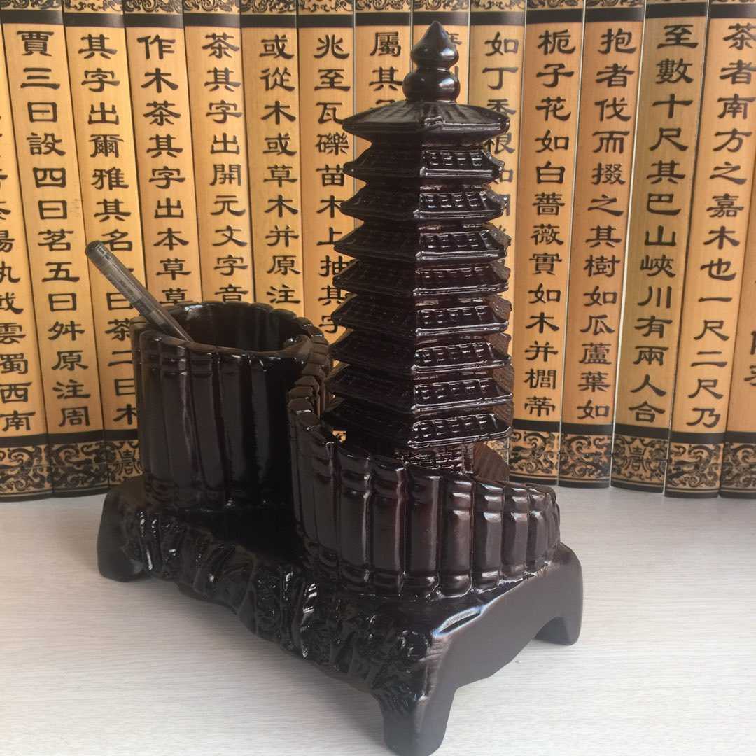 直播产品黑檀木雕文昌塔笔筒桌面摆件中式复古办公室装饰用品文具