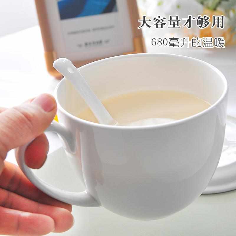 骨瓷早餐杯牛奶杯燕麦碗陶瓷带盖带勺可微波炉加热大容量水杯杯子