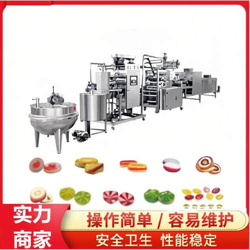软糖设备脆皮软糖设备脆皮软糖浇注机浇注机糖果浇注机械