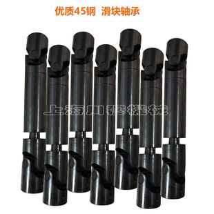 WSSP单双节万向节WSDG伸缩万向高精密联轴器十字滚针轴承接头连轴