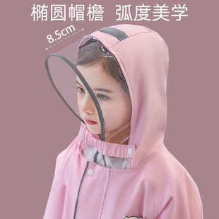 儿童雨衣幼儿园小孩拉链雨披中大童带书包位学生亲子防水加大帽檐