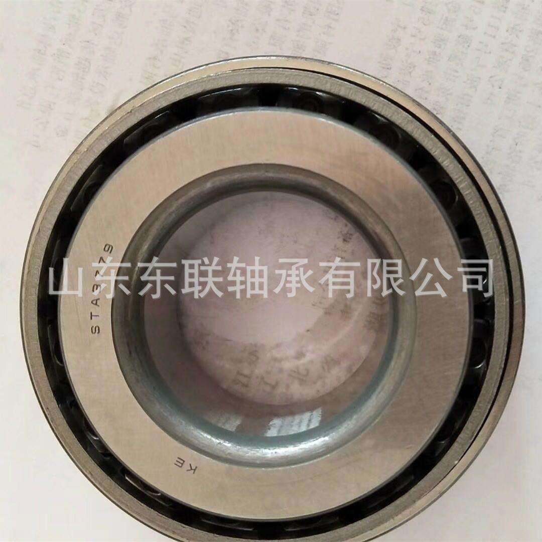 6554/6520 圆锥滚子轴承 汽车变速箱轴承 波箱轴承 差速器轴承