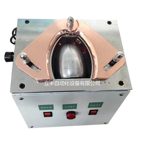 厂家直供鞋头验皮机鞋机鞋头皮材瑕检测机简易验皮机皮革检验设备