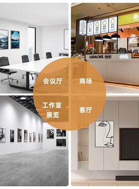 智能广告屏酒店无线投屏电子相框方形框架壁挂广告显示屏广告机