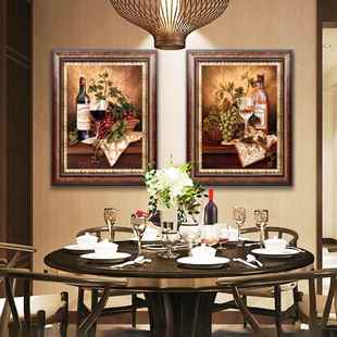 美克美家官方旗舰店复古美式欧式沙发背景墙画壁画玄关餐厅挂画客