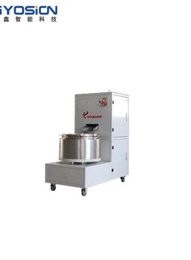 YX-RSD40台式缩分机 电动二分器 变频式旋转缩分机