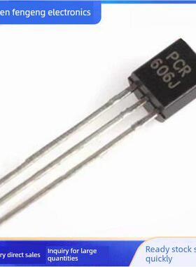 全新Pcr406 Pcr606 Pcr606J 0.8A/600V to 92单向晶闸管