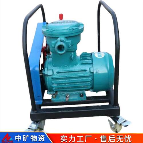 中矿物资原厂供应BZ242煤矿用防灭火阻化泵 煤矿用消火阻化泵特点