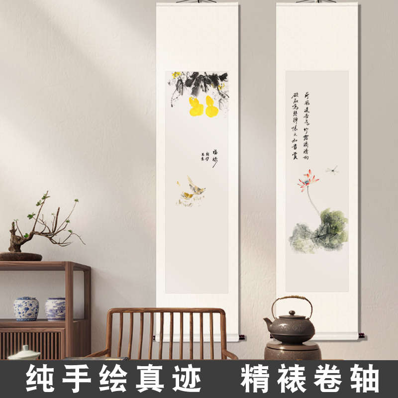 办公室挂画新中式客厅茶室装饰画手绘禅意水墨画写意卷轴