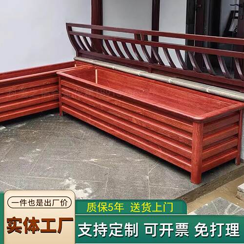 铝合金花箱户外定制庭院长方形隔断种菜专用箱阳台露天花槽种植箱