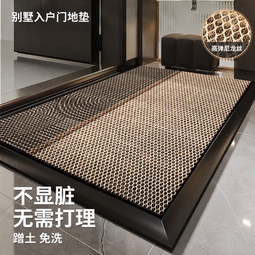 现代简约门口进门蹭土家用脚垫