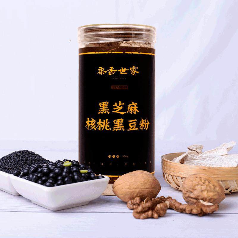 轻食代餐黑芝麻糊核桃粉五谷杂粮山药粉营养早餐冲泡粉黑豆粉,咖啡/麦片/冲饮,代餐粉,淘宝优惠券,粉丝福利购,淘宝优惠卷