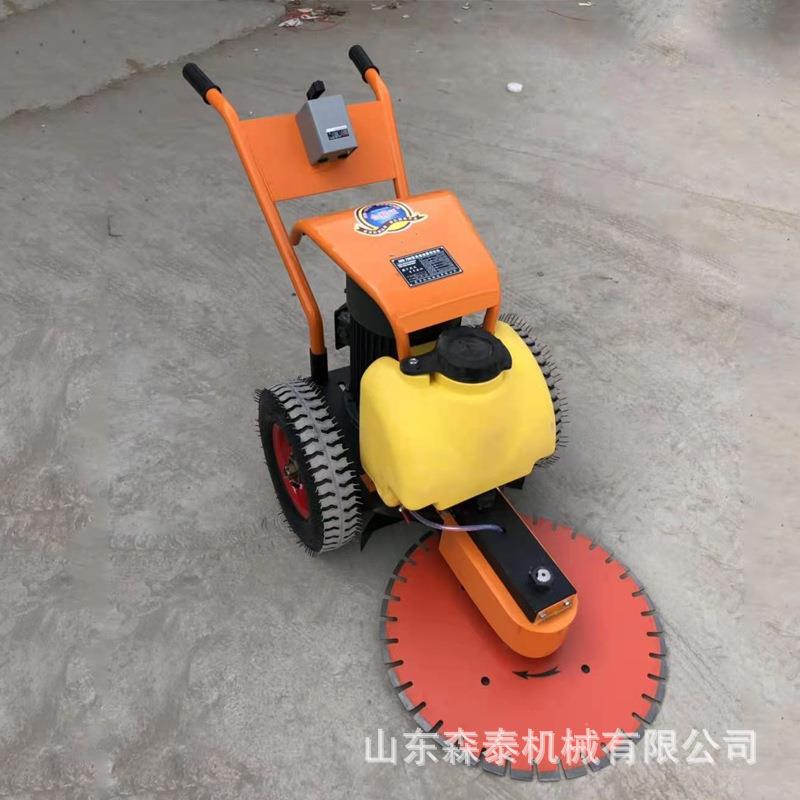 手推式快速地面切桩机 混泥土路面锯桩机 小型电动管桩切割机