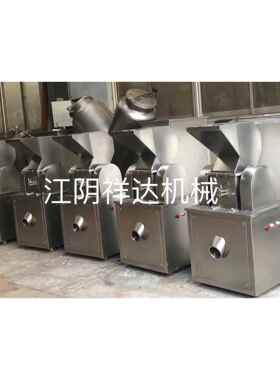 CSJ-200型系列破碎机高速万能破碎机食品制药粉碎机粗碎机厂家