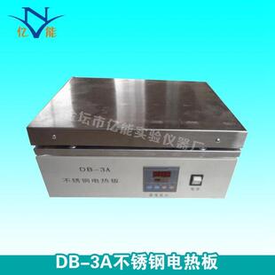 1000WDB 3A不锈钢电热板350×220mm